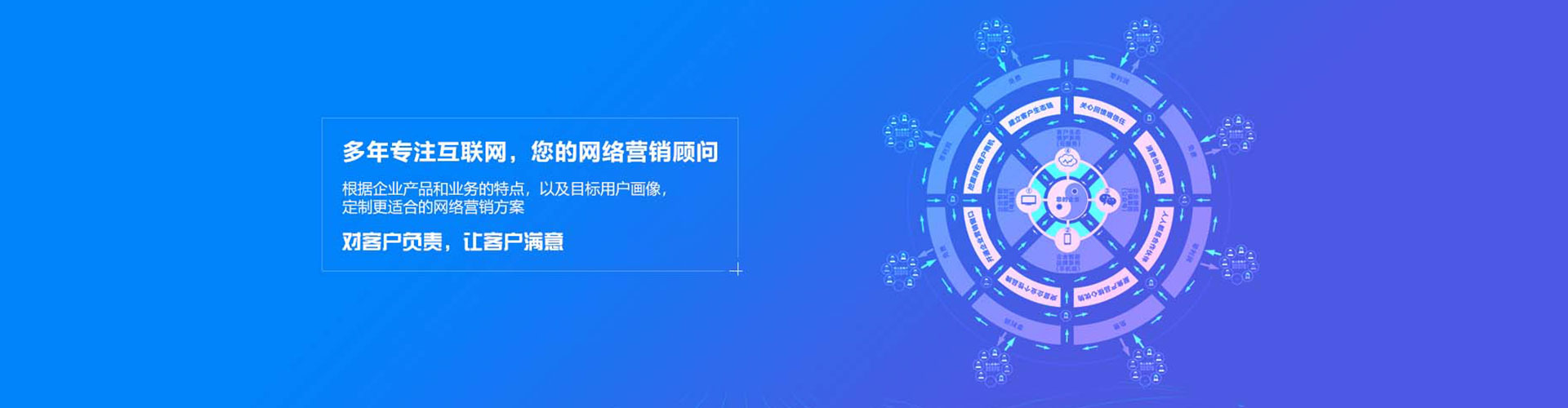 奎屯头条信息流